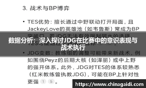 beat365中国在线体育平台
