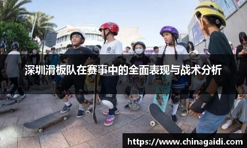 beat365中国在线体育平台