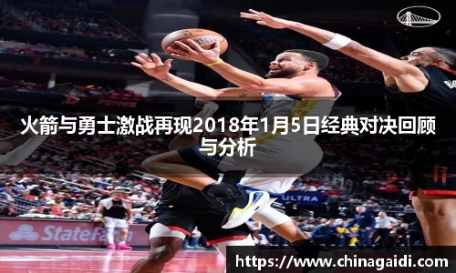 beat365中国在线体育平台