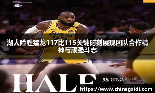 beat365中国在线体育平台