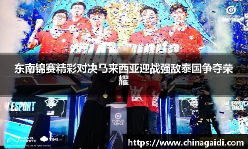 beat365中国在线体育平台